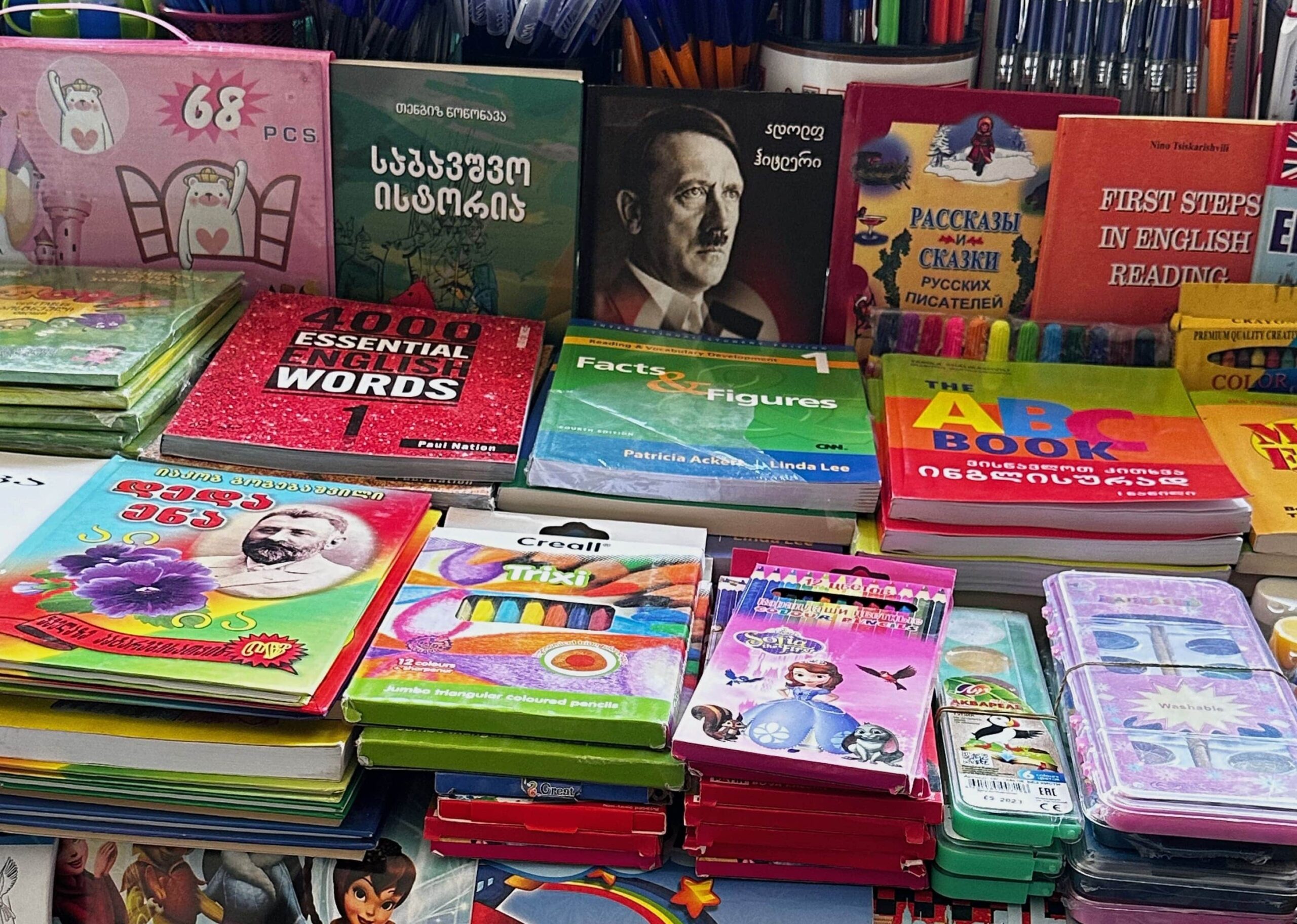 Irony #2 – The Virtue of the Ironist